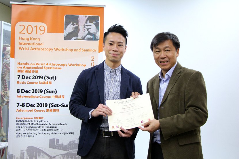 Hong Kong Wrist 6-10 Dec 2019  - 408